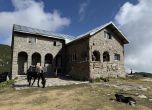 Победителите в ''Хижа на годината 2025'': общността, която възприема планината като дом slid Победителите в ''Хижа на годината 2025'': общността, която възприема планината като дом slid