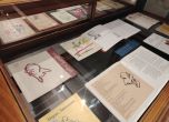 ''Културата не е храна, а въздух!'' В Дома на хумора откриха изложба за 100 години от рождението на Борис Димовски (снимки) slid ''Културата не е храна, а въздух!'' В Дома на хумора откриха изложба за 100 години от рождението на Борис Димовски (снимки) slid
