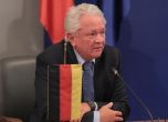 България и ''Райнметал'' подписаха договор за изграждане на завод за барут и боеприпаси (снимки) slid България и ''Райнметал'' подписаха договор за изграждане на завод за барут и боеприпаси (снимки) slid