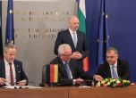 България и ''Райнметал'' подписаха договор за изграждане на завод за барут и боеприпаси (снимки) slid България и ''Райнметал'' подписаха договор за изграждане на завод за барут и боеприпаси (снимки) slid