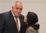 България и ''Райнметал'' подписаха договор за изграждане на завод за барут и боеприпаси (снимки) slid България и ''Райнметал'' подписаха договор за изграждане на завод за барут и боеприпаси (снимки) slid