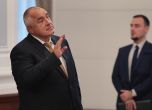 България и ''Райнметал'' подписаха договор за изграждане на завод за барут и боеприпаси (снимки) slid България и ''Райнметал'' подписаха договор за изграждане на завод за барут и боеприпаси (снимки) slid