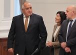 България и ''Райнметал'' подписаха договор за изграждане на завод за барут и боеприпаси (снимки) slid България и ''Райнметал'' подписаха договор за изграждане на завод за барут и боеприпаси (снимки) slid