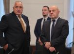 България и ''Райнметал'' подписаха договор за изграждане на завод за барут и боеприпаси (снимки) slid България и ''Райнметал'' подписаха договор за изграждане на завод за барут и боеприпаси (снимки) slid