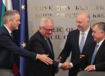 България и ''Райнметал'' подписаха договор за изграждане на завод за барут и боеприпаси (снимки) slid България и ''Райнметал'' подписаха договор за изграждане на завод за барут и боеприпаси (снимки) slid