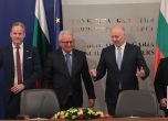 България и ''Райнметал'' подписаха договор за изграждане на завод за барут и боеприпаси (снимки) slid България и ''Райнметал'' подписаха договор за изграждане на завод за барут и боеприпаси (снимки) slid