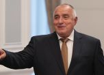 България и ''Райнметал'' подписаха договор за изграждане на завод за барут и боеприпаси (снимки) slid България и ''Райнметал'' подписаха договор за изграждане на завод за барут и боеприпаси (снимки) slid