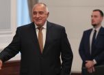България и ''Райнметал'' подписаха договор за изграждане на завод за барут и боеприпаси (снимки) slid България и ''Райнметал'' подписаха договор за изграждане на завод за барут и боеприпаси (снимки) slid