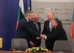България и ''Райнметал'' подписаха договор за изграждане на завод за барут и боеприпаси (снимки) slid България и ''Райнметал'' подписаха договор за изграждане на завод за барут и боеприпаси (снимки) slid