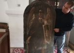 Храмът на хората: Три години по-късно slid Храмът на хората: Три години по-късно slid