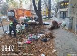 Екипи на СО изчистиха блокираното с боклуци улично платно slid Екипи на СО изчистиха блокираното с боклуци улично платно slid