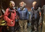 Как беше спасена пострадалата чешка туристка от хижа ''Иван Вазов'' slid Как беше спасена пострадалата чешка туристка от хижа ''Иван Вазов'' slid