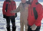 Как беше спасена пострадалата чешка туристка от хижа ''Иван Вазов'' slid Как беше спасена пострадалата чешка туристка от хижа ''Иван Вазов'' slid