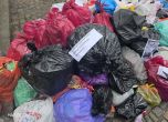 Протестиращи блокираха улицата пред СО с боклук, искат оставката на Терзиев (снимки) slid Протестиращи блокираха улицата пред СО с боклук, искат оставката на Терзиев (снимки) slid
