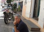 Досиетата ''Епстийн'' в снимки slid Досиетата ''Епстийн'' в снимки slid