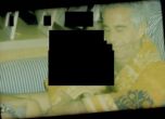 Досиетата ''Епстийн'' в снимки slid Досиетата ''Епстийн'' в снимки slid