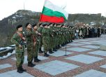 Ловеч отбеляза 153 години от гибелта на Апостола с поредица от събития slid Ловеч отбеляза 153 години от гибелта на Апостола с поредица от събития slid