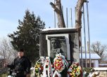 Ловеч отбеляза 153 години от гибелта на Апостола с поредица от събития slid Ловеч отбеляза 153 години от гибелта на Апостола с поредица от събития slid