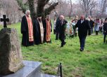 Ловеч отбеляза тържествено 3 март – 148 години от Освобождението на България slid Ловеч отбеляза тържествено 3 март – 148 години от Освобождението на България slid