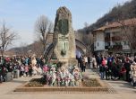 Ловеч отбеляза тържествено 3 март – 148 години от Освобождението на България slid Ловеч отбеляза тържествено 3 март – 148 години от Освобождението на България slid