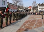 Ловеч отбеляза тържествено 3 март – 148 години от Освобождението на България slid Ловеч отбеляза тържествено 3 март – 148 години от Освобождението на България slid