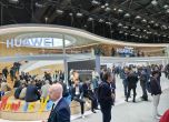 HUAWEI отново със силно присъствие на Мобилния конгрес в Барселона (галерия) slid HUAWEI отново със силно присъствие на Мобилния конгрес в Барселона (галерия) slid