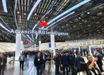 HUAWEI отново със силно присъствие на Мобилния конгрес в Барселона (галерия) slid HUAWEI отново със силно присъствие на Мобилния конгрес в Барселона (галерия) slid