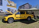 Camping & Caravaning Expo Sofia 2026 ще се проведе за 12-ти път между 24 и 26 април slid Camping & Caravaning Expo Sofia 2026 ще се проведе за 12-ти път между 24 и 26 април slid