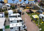 Camping & Caravaning Expo Sofia 2026 ще се проведе за 12-ти път между 24 и 26 април slid Camping & Caravaning Expo Sofia 2026 ще се проведе за 12-ти път между 24 и 26 април slid