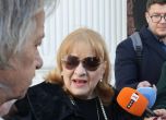 Стотици изпратиха Мишо Белчев в последния му път (ГАЛЕРИЯ) slid Стотици изпратиха Мишо Белчев в последния му път (ГАЛЕРИЯ) slid