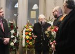 Стотици изпратиха Мишо Белчев в последния му път (ГАЛЕРИЯ) slid Стотици изпратиха Мишо Белчев в последния му път (ГАЛЕРИЯ) slid