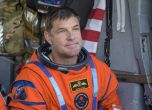 Екипажът на ''Артемис 2'' кацна успешно на Земята и бе посрещнат с еуфория (снимки) slid Екипажът на ''Артемис 2'' кацна успешно на Земята и бе посрещнат с еуфория (снимки) slid