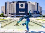 Cirque du Soleil е вече тук. Акробатите се разходиха из София slid Cirque du Soleil е вече тук. Акробатите се разходиха из София slid