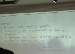 40 години от Чернобилската катастрофа - авария или престъпление на комунистическия режим slid 40 години от Чернобилската катастрофа - авария или престъпление на комунистическия режим slid