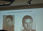 40 години от Чернобилската катастрофа - авария или престъпление на комунистическия режим slid 40 години от Чернобилската катастрофа - авария или престъпление на комунистическия режим slid