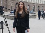 Клетвата на новото правителство в снимки slid Клетвата на новото правителство в снимки slid