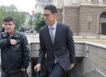 Клетвата на новото правителство в снимки slid Клетвата на новото правителство в снимки slid