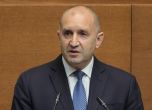 Клетвата на новото правителство в снимки slid Клетвата на новото правителство в снимки slid