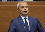 Клетвата на новото правителство в снимки slid Клетвата на новото правителство в снимки slid