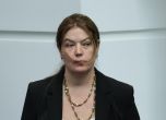 Клетвата на новото правителство в снимки slid Клетвата на новото правителство в снимки slid