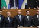 Клетвата на новото правителство в снимки slid Клетвата на новото правителство в снимки slid