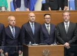 Клетвата на новото правителство в снимки slid Клетвата на новото правителство в снимки slid