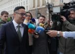 Клетвата на новото правителство в снимки slid Клетвата на новото правителство в снимки slid