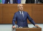 Клетвата на новото правителство в снимки slid Клетвата на новото правителство в снимки slid