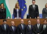 Клетвата на новото правителство в снимки slid Клетвата на новото правителство в снимки slid