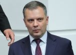Клетвата на новото правителство в снимки slid Клетвата на новото правителство в снимки slid