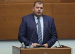 Клетвата на новото правителство в снимки slid Клетвата на новото правителство в снимки slid