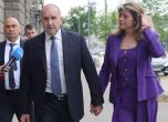 Клетвата на новото правителство в снимки slid Клетвата на новото правителство в снимки slid