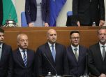 Клетвата на новото правителство в снимки slid Клетвата на новото правителство в снимки slid