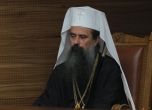 Клетвата на новото правителство в снимки slid Клетвата на новото правителство в снимки slid